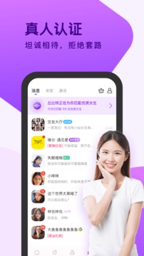 盐城凯发娱乐开户首页(官网)凯发取得一种高密封性闸阀专利